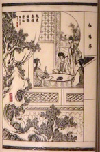 Asian Insights, Dream of the Red Chamber, AAC Newsletter, June 2021