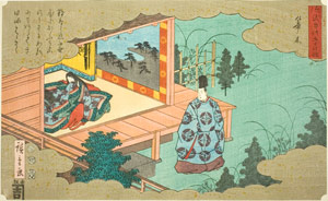 Asian Insights, Hiroshige, from AAC Newsletter, September 2020