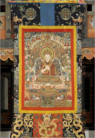 Bhutan 18thC Textile