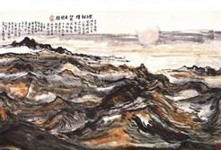 Wu Yi's painting