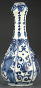 Jingdezhen vase 1995.131