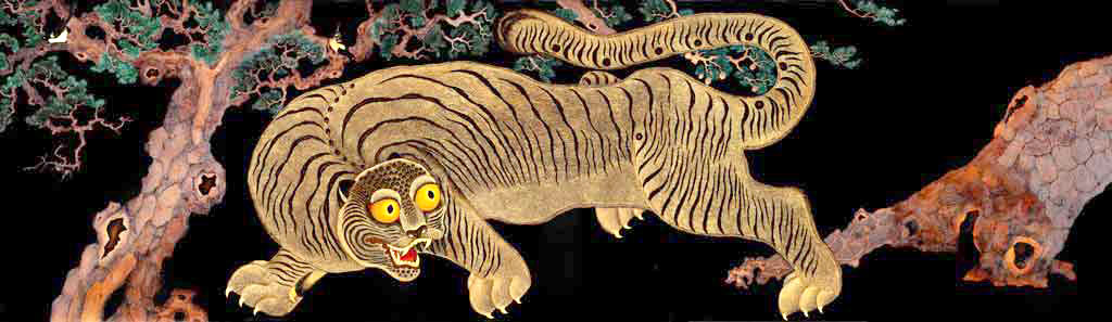 Korean Exhibition Tiger 2023