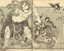 May 2025: Japan - Momoyama Art