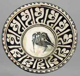 Persian Ceramic bowl owned by the San Diego Museum of Art, 1971.72