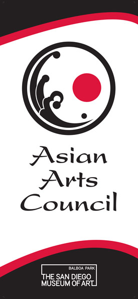 Asian Arts Council